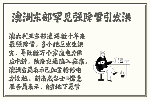 蘑菇官网登陆入口